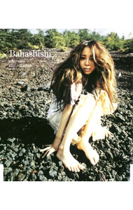 Bahashishi/ 約束