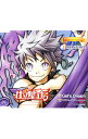 【中古】「仕立屋工房」−Get’s Dream/マクモ(CV:高橋直純) / 高橋直純