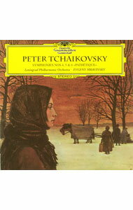 【中古】チャイコフスキー：交響曲第4番・第5番・第6番「悲愴」 / エフゲニー・ムラヴィンスキー