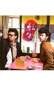 ����šۡ�ž���ץ��ꥸ�ʥ롦������ɥȥ�å� / ������ɥȥ�å�