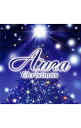 【中古】オーラ・クリスマス−天使の贈りもの−忘れられないクリスマスをあなたに / その他