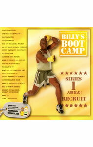 BILLY’S　BOOTCAMP　SERIES1　入隊せよ！　RECRUIT / ビリー・ブランクス