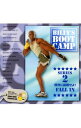 【中古】BILLY’S BOOTCAMP SERIES2 限界に挑戦せよ! FALL IN / ビリー・ブランクス