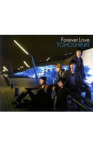 【中古】Forever　Love / 東方神起