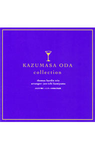 【中古】JAZZで聴く−こころ／小田和正作品集 / トーマス・ハーディン・トリオ