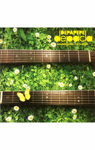 【中古】【全品10倍！3/25限定】DEPAPEPE/ デパクラ〜DEPAPEPE　PLAYS　THE　CLASSICS〜