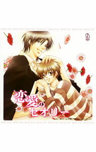 ����š������Υ����꡼ / �ܡ��������