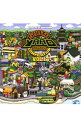 【中古】“SOUTH YAAD MUZIK”COMPILATION vol.1 / 民俗音楽