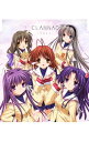 【中古】TBS系TVアニメーション「クラナド」オープニング&エンディングテーマ−メグメル|だんご大家族 / アニメ