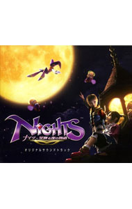 &nbsp;&nbsp;&nbsp; 「NiGHTS−星降る夜の物語−」Original　Soundtrack の詳細 発売元:その他発売会社 アーティスト名:ゲーム カナ: ナイツホシフルヨルノモノガタリオリジナルサウンドトラック / ゲーム ディスク枚数: 3枚 品番: WWCE31153 発売日:2008/01/16 曲名Disk-11.　NiGHTS（Journey　of　Dreams）2.　Solitude（EVENT）3.　Eloquent　Echo4.　Drifting　Donbalon5.　Eloquent　Echo（Fluffy　Catch）6.　Eloquent　Echo（River　Rescue）7.　Drifting　Donbalon（Hard　Ver．）8.　Wandering　Wildness9.　Cackling　Chamelan10.　Wandering　Wildness（Bomb　Panic）11.　Wandering　Wildness（Coaster　Rescue）12.　Cackling　Chamelan（Hard Ver．）13.　Dreams　Dreams（Located　Link　Mix｜Instrumental）14.　NiGHTS　And　Reala15.　Electrical　Entertainment16.　Clashing　Cerberus17.　Electrical　Entertainment（Neon　City　Battle）18.　Electrical　Entertainment（Broadway　Guide）19.　Clashing　Cerberus（Hard　Ver．）20.　Growing　Wings21.　Persona　Non　Grata22.　D’Force　Master23.　Win　a　Goal（EVENT）24.　Dreams　Dreams（Will　ver．）Disk-21.　Dreams　Dreams（Adult　Ver．）2.　Conscience（EVENT）3.　Sweeping　Seashore4.　Giant　Girania5.　Sweeping　Seashore（Aqua　Challenge）6.　Sweeping　Seashore（Marine　Escape）7.　Giant　Girania（Hard　Ver．）8.　Crystal　Choir9.　Bony　Bomamba10.　Crystal　Choir（Labyrinth　Guide）11.　Crystal　Choir（Jewel　Fever）12.　Bony　Bomamba（Hard　Ver．）13.　Merry　Memory　Go　Round14.　Queen　Bella’s　Ball15.　Merry　Memory　Go　Round（Forest　Adventure）16.　Dreams　Dreams（Sky　Concert）17.　Queen　Bella’s　Ball（Hard　Ver．）18.　Cruising　Together19.　NiGHTS　And　Reala（Theme　of　A　Tragedic　Revenge）20.　Sonatinas　for　Two　Violins21.　Applause（EVENT）22.　Dreams　Dreams（Helen　ver．）23.　On　The　Way　Back（EVENT）24.　Memento　of　NiGHTS25.　Dreams　Dreams（Sweet　Snow）26.　Fragmented　NiGHTS（EVENT）Disk-31.　Dreams　Dreams（Kids　ver．）2.　NiGHTS（Journey　of　Dreams）（Short　ver．）3.　Gate　Of　Your　Dream4.　Encounter（EVENT）5.　When　The　Night　Falls6.　Sweeping　Seashore（in　Daylight）7.　Cowardly　Custard8.　Catch　Me　If　You　Can9.　Duel　in　Dream10.　Al−Di−La（Lavender　Ver．）11.　Reala　Returns（EVENT）12.　Peaceful　Moment13.　Al−Di−La（Sandal　Wood　Ver．）14.　Bad　News（EVENT）15.　Twist　of　Fate（EVENT）16.　Al−Di−La（Peppermint　Ver．）17.　Captive（EVENT）18.　Suspicion（EVENT）19.　Belief（EVENT）20.　Al−Di−La（Bergamot　Ver．）21.　Precious　Orgel22.　Sentimental　Separation（EVENT）23.　Thank　You　NiGHTS（EVENT）24.　Dreams　Dreams（Located　Link　Mix）25.　Dreams　Dreams（Sweet　Snow）（instrumental）26.　Dreams　Dreams（instrumental） 関連商品リンク : ゲーム その他発売会社