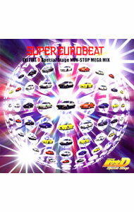 【中古】SUPER　EUROBEAT　presents　「INITIAL　D」Special　Stage　NON−STOP　MEGA　MIX / アニメ