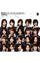 【中古】AKB48/ SET LIST〜グレイテストソングス 2006−2007〜