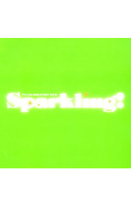 【中古】スパークリング！-TVCM グレイテスト・ヒッツ / テレビサントラ