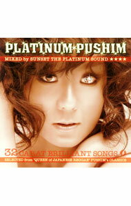 【中古】PUSHIM/ PLATINUM PUSHIM