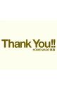 【中古】HOME　MADE　家族/ 【CD＋DVD】〜Heartful　Best　Songs〜　“Thank　You！！”