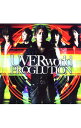 【中古】UVERworld/ PROGLUTION