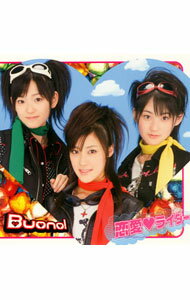 【中古】Buono！/ 【CD＋DVD】恋愛・ライダー