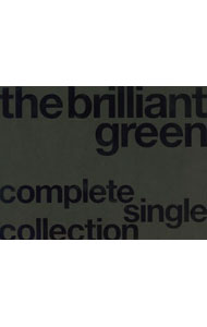【中古】【全品10倍！5/15限定】【CD＋DVD】the　brilliant　green　complete　single　collection’97－’08 / ブリリアントグリーン