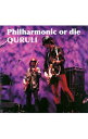 【中古】くるり/ 【2CD】Philharmonic　or　die