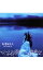 【中古】KOKIA/ The VOICE 440円