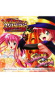 【中古】「MAGICAL HALLOWEEN&SAMBA×SAMBA」ORIGINAL SOUNDTRACK / サウンドトラック