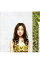 【中古】高杉さと美/ garden 155円