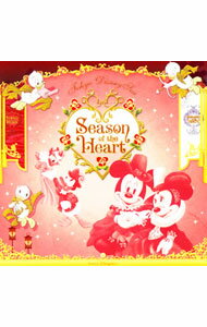 &nbsp;&nbsp;&nbsp; 東京ディズニーシーシーズン・オブ・ハート の詳細 発売元:エイベックス・マーケティング アーティスト名:オムニバス ディスク枚数: 1枚 品番: AVCW12642 発売日:2008/01/23 曲名Disk-11.　シーズン・オブ・ハート　テーマ2.　キス・ザ・ガール｜ホール・ニュー・ワールド｜愛のうたごえ3.　シーズン・オブ・ハート　テーマ（バージョン違い）4.　シーズン・オブ・ハート　テーマ（バージョン違い） 関連商品リンク : オムニバス エイベックス・マーケティング