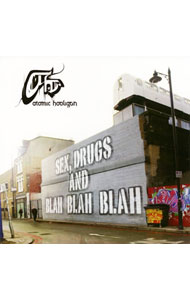 【中古】セックス、ドラッグ＆ブラー・ブラー・ブラー / アトミック・フーリガン