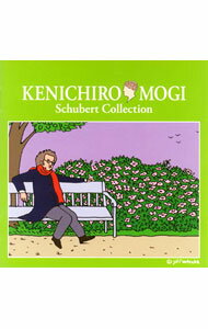 【中古】茂木健一郎監修　すべては音楽から生まれる(2)　脳とシューベルト/ オトマール・スイトナー／ベルリン・シュターツカペレ／バーバラ・ボニー　他