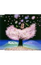 【中古】NHK「みんなのうた」(2−3月のうた)−HANA / 暮部拓哉