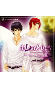 【中古】「Ai　Death　GUN」＃5　マリアージュは永遠の隣 / アニメ