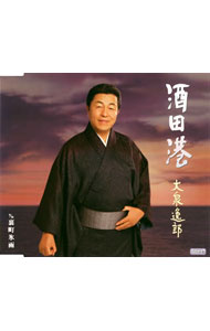 ͥåȥճŷԾŹ㤨֡šϺ/ ĹפβǤʤ158ߤˤʤޤ