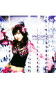 【中古】宮崎羽衣/ 【CD＋DVD】「かのこん」オープニングテーマ〜PHOSPHOR