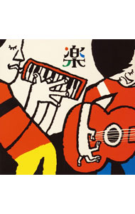 ͥåȥճŷԾŹ㤨֡šۤϤˤ褷/ ڡפβǤʤ158ߤˤʤޤ