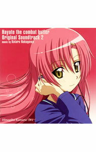 &nbsp;&nbsp;&nbsp; 「ハヤテのごとく！」オリジナル・サウンドトラック2 の詳細 発売元:パイオニアLDC アーティスト名:アニメ ディスク枚数: 1枚 品番: GNCA1124 発売日:2008/03/07 曲名Disk-11.　穏和2.　剽軽3.　サブタイトル　ろ4.　狼狽5.　熱情6.　諧謔7.　固守8.　尽力9.　胡乱10.　躍動11.　沮喪12.　アイキャッチ　は13.　灼熱14.　放埒15.　果敢16.　遊歩17.　抑圧18.　虚脱19.　困憊20.　踏破21.　滑稽22.　懊悩23.　疑念24.　アイキャッチ　に25.　道化26.　発動27.　怪訝28.　温雅29.　危惧30.　閉塞31.　嘆息32.　笑止33.　安堵34.　静穏35.　対峙36.　悠然37.　模糊38.　自失39.　気丈40.　安閑 関連商品リンク : アニメ パイオニアLDC