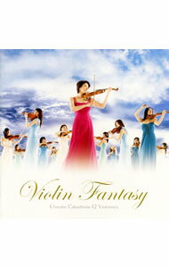 【中古】【CD＋DVD】ヴァイオリン ファンタジー / 高嶋ちさ子／12人のヴァイオリニスト