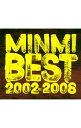 【中古】MINMI/ 【2CD】MINMI　BEST　2002−2008