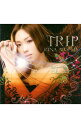 【中古】愛内里菜/ TRIP