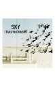 【中古】大橋卓弥/ 【CD＋DVD】SKY