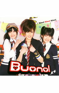 【中古】Buono！/ 【CD＋DVD】Kiss！Kiss！Kiss！