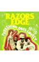 【中古】RAZORS EDGE/ THRASHING GOES LOVELY
