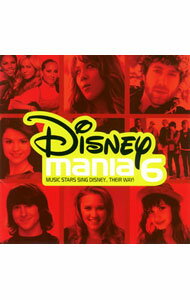 【中古】ディズニーマニア6 / オムニバスのサムネイル