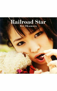 【中古】岡本玲/ 【CD＋DVD】Railroad　Star