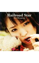 【中古】岡本玲/ 【CD＋DVD】Railroad　Star