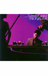 【中古】ミトカツユキ/ SUMMER　CANDLE〜BALLADS〜