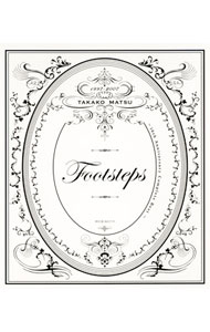【中古】松たか子/ 【3CD】footsteps〜10th　Anniversary　Complete　Best〜