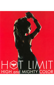 【中古】HIGH　and　MIGHTY　COLOR/ 【CD＋DVD】HOT　LIMIT
