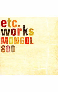 【中古】MONGOL800/ etc　works　－エトセトラ　ワークス－