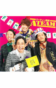 【中古】アルファ/ パーティー野郎Aチーム