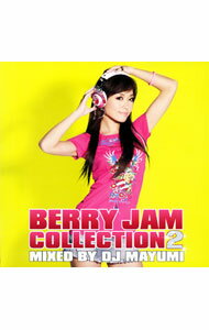 【中古】BERRY　JAM　COLLECTION　2　mixed